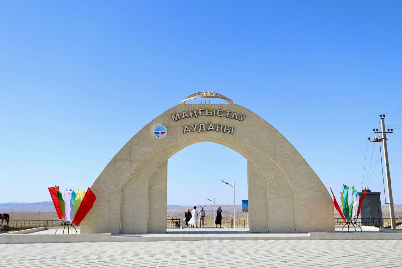 Маңғыстауда бірнеше ауылдың мектебі қашықтан оқуға көшті