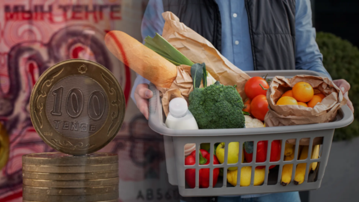 За неделю в Казахстане подешевели некоторые социально значимые продукты