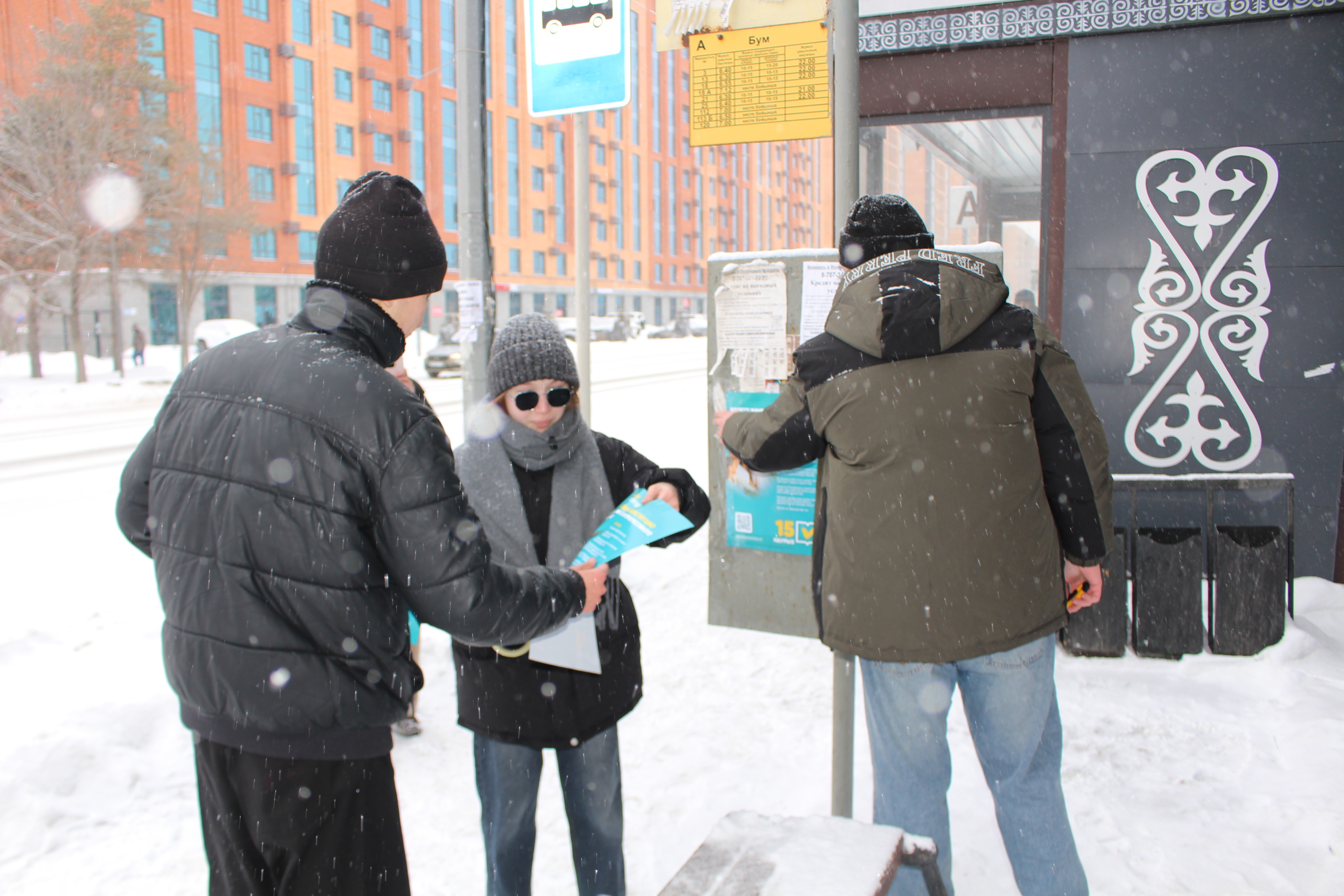 Активисты Общенациональной коалиции запустили информационную кампанию