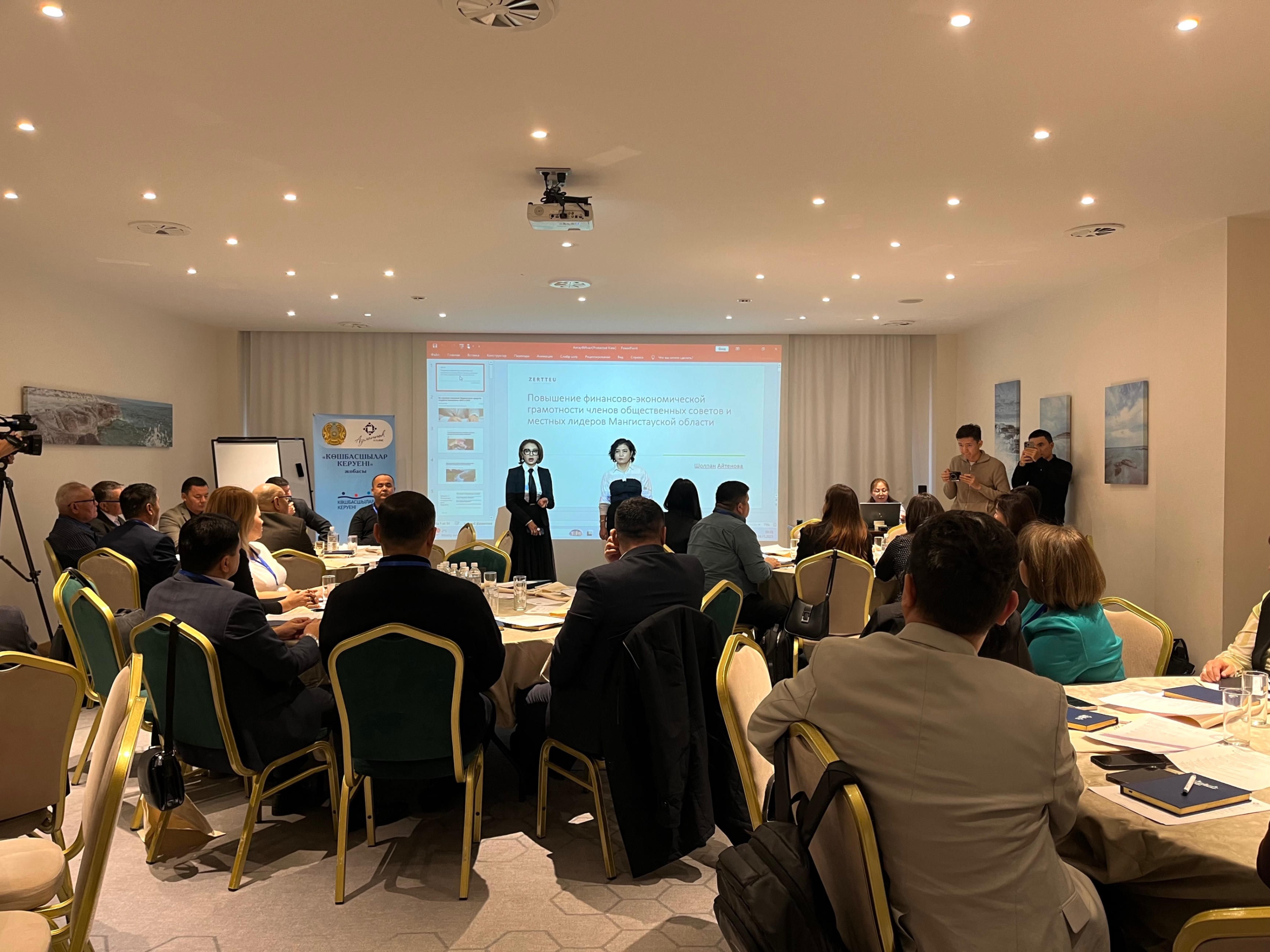 Маңғыстауда «Көшбасшылар керуені» жобасы бастау алды