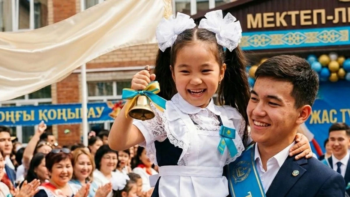 Минпросвещения: Сбор денег на выпускные в Казахстане строго запрещен