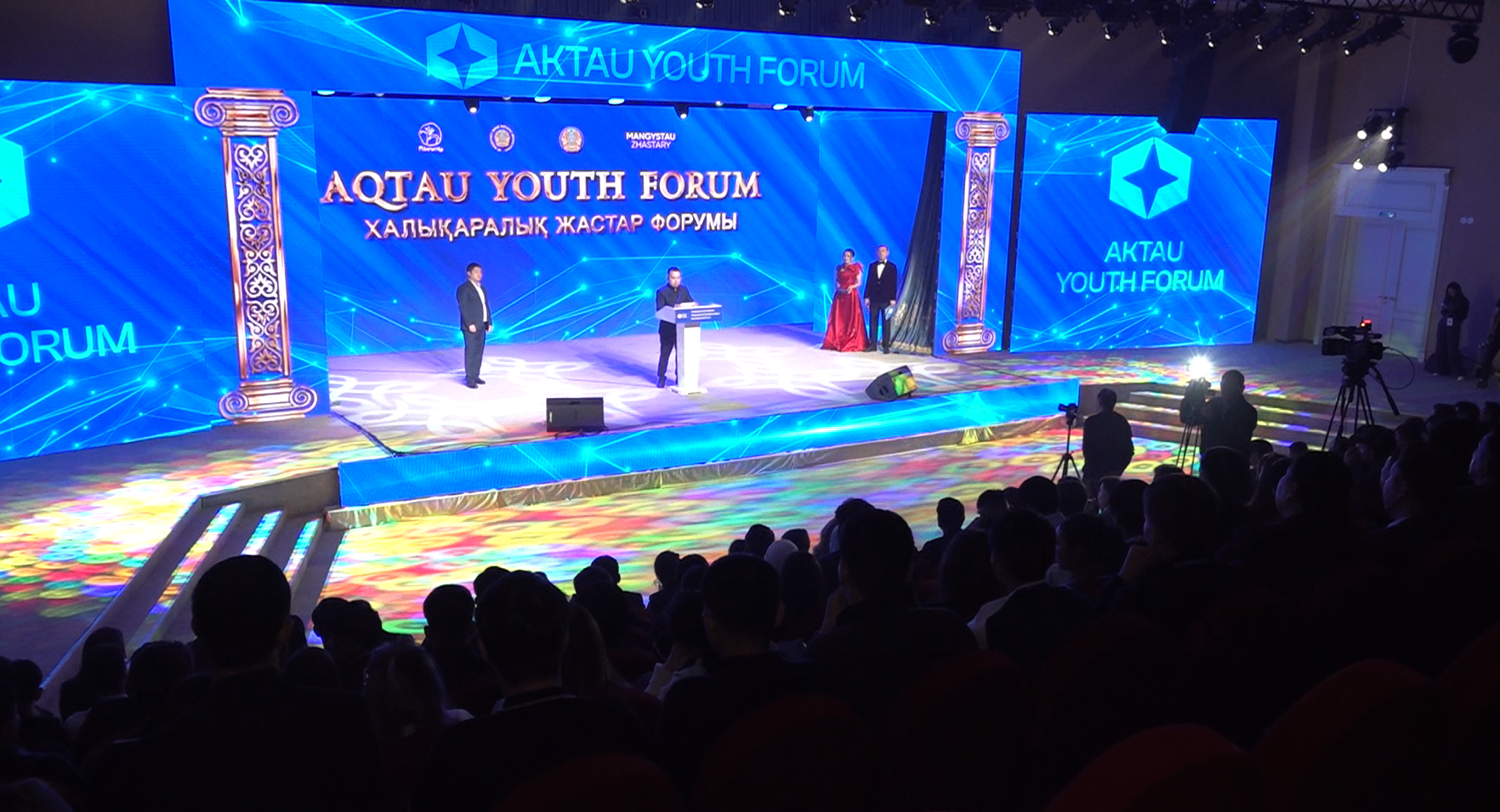 Ақтауда алғаш рет халықаралық жастар форумы өтіп жатыр
