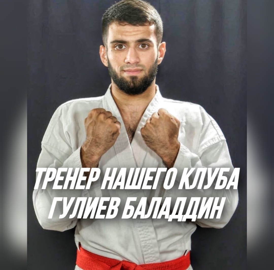 Баладдин Гулиев: «Еліміздің болашағы біздің бүгінгі қадамымызға байланысты»