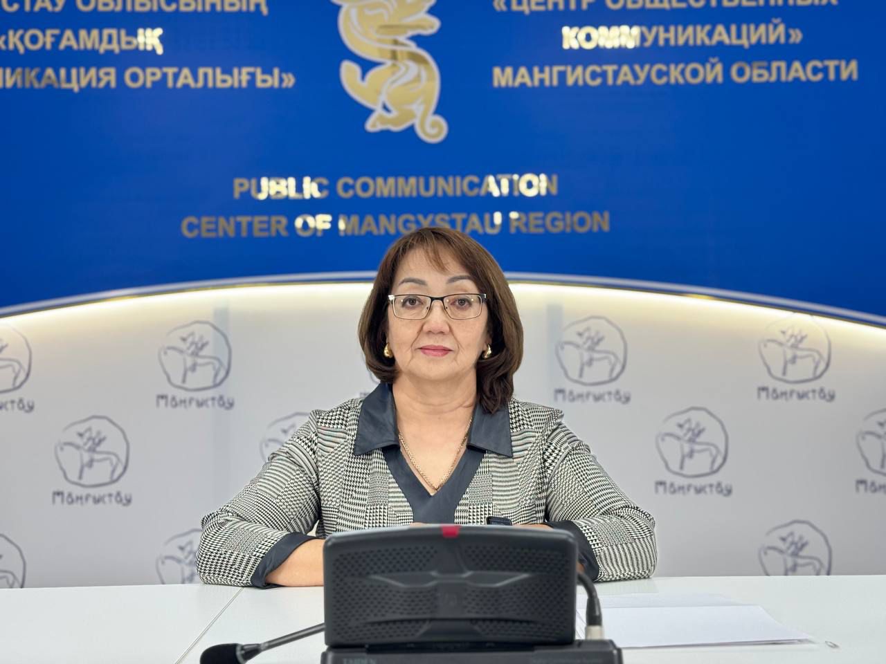 Маңғыстауда ҚР резиденттігінің құжатын алу тәртібі таныстырылды