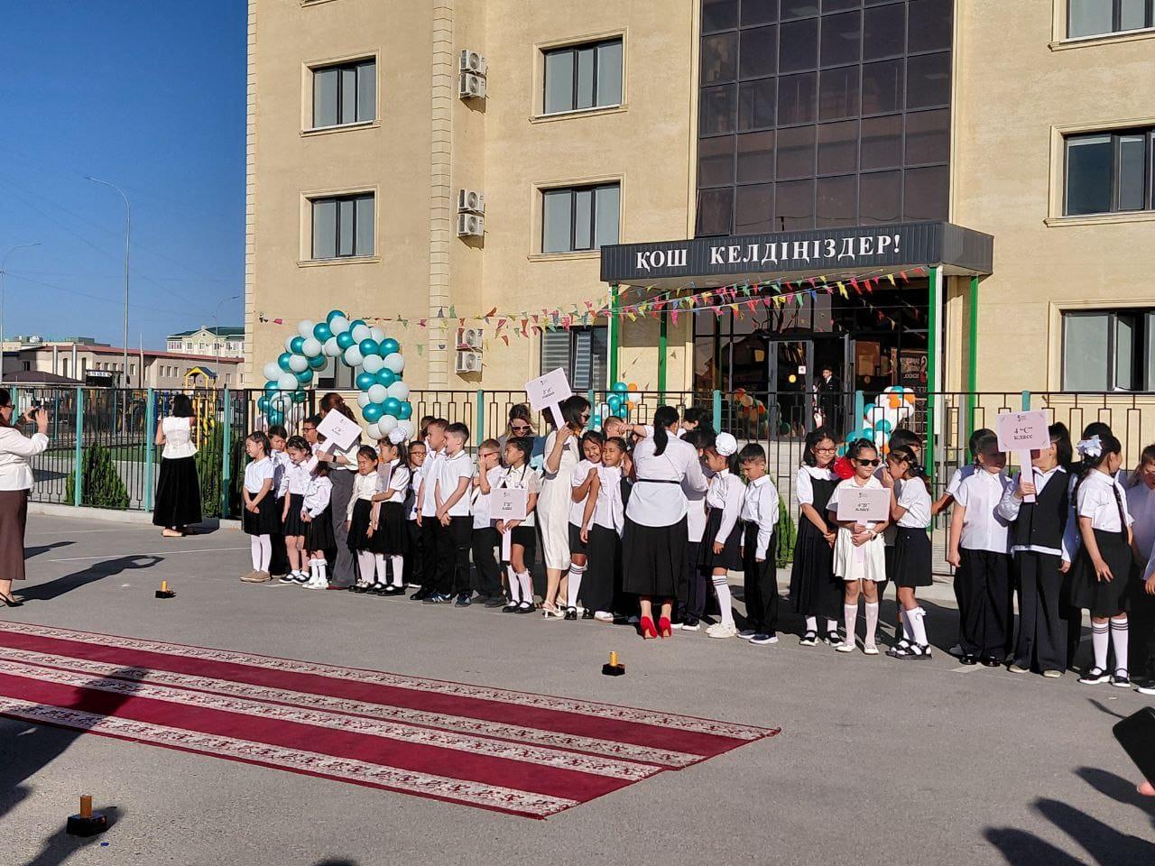 До буквы «Л»: В одной из школ Актау набрали 16 первых классов