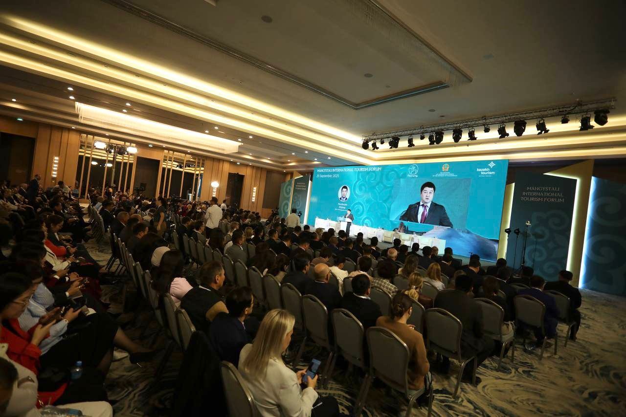 Ақтауда Mangystau International Tourism Forum басталды