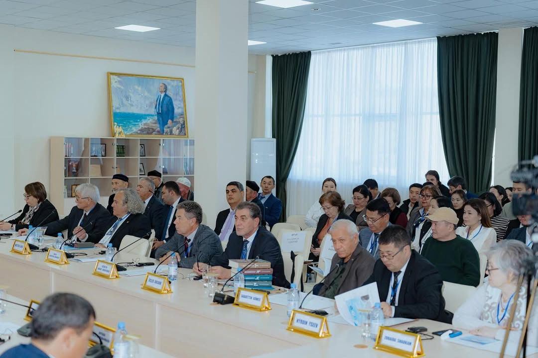 Ақтауда түркі әлемінің тарихи мұрасы талқыланды