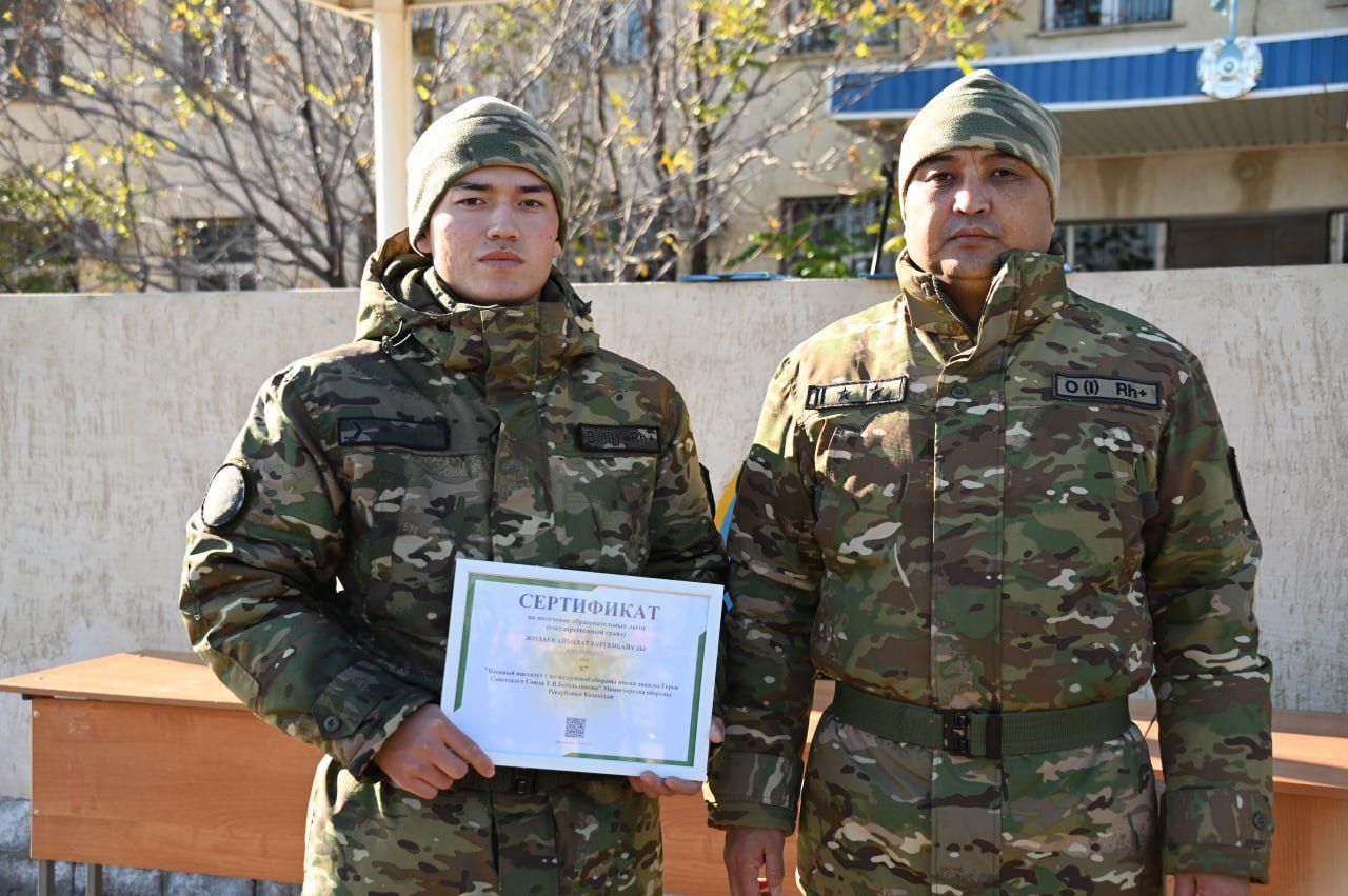 Ақтауда әскери борышын үздік өтеген бес сарбаз жоғары оқу орнында тегін білім алады