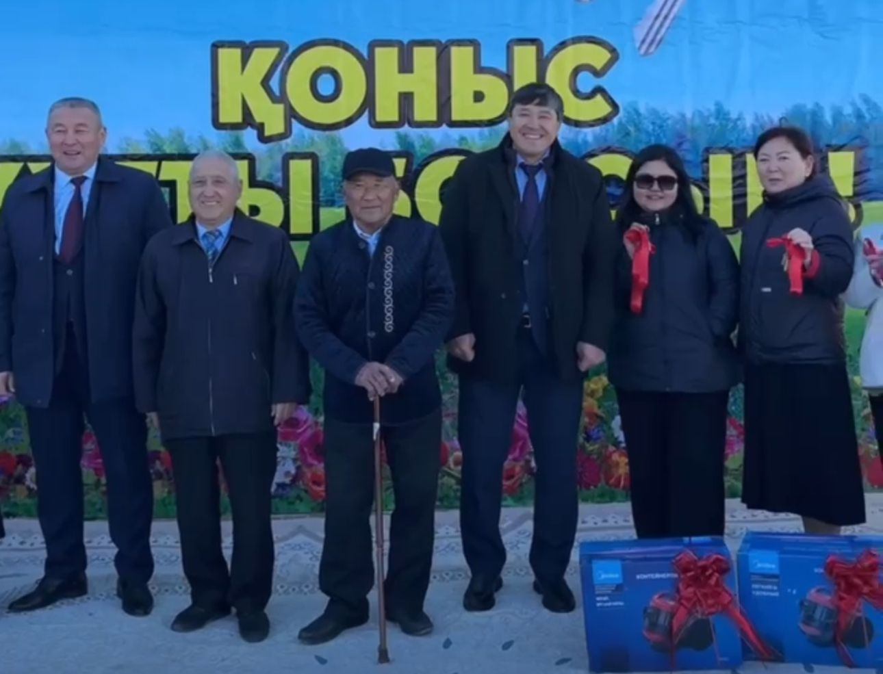 Қарақия ауданында әлеуметтік осал отбасылар баспаналы болды