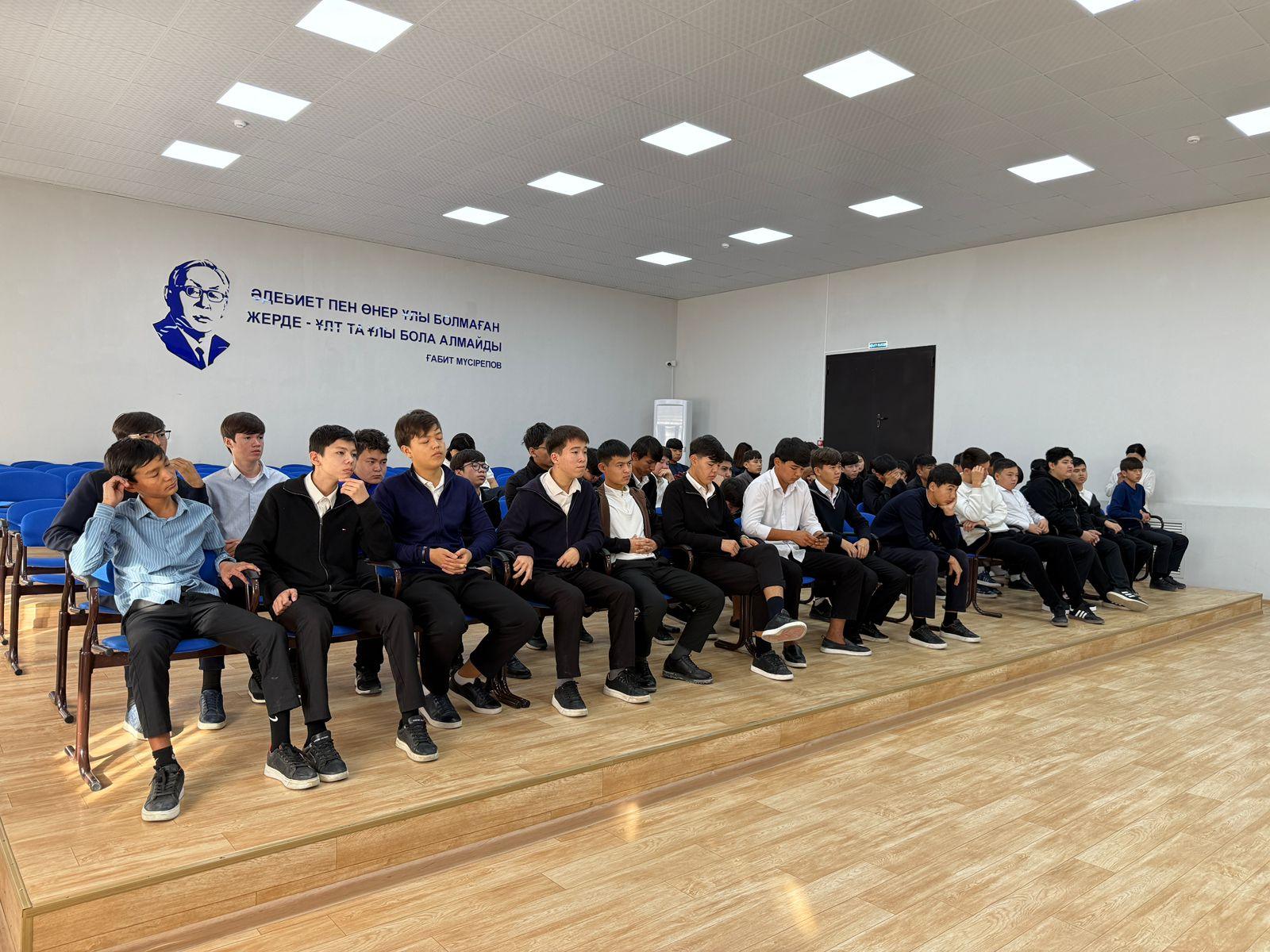 «Заң мен тәртіп – қоғам тұрақтылығының кепілі» тақырыбында кездесу өтті