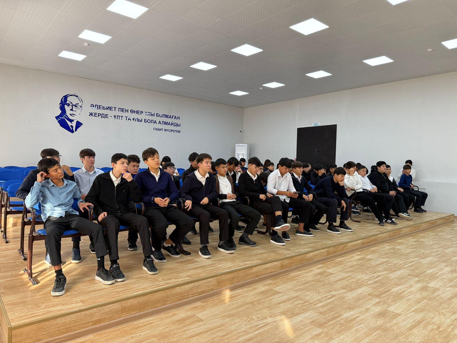 В Актау прошла встреча на тему «Закон и порядок – залог стабильности общества»