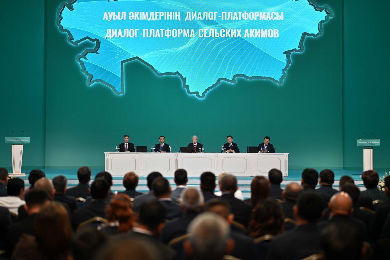 Касым-Жомарт Токаев: «Цифровой Казахстан невозможно построить без сел и сельских округов»