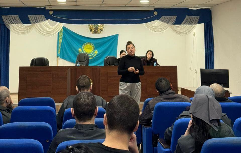 В Актау проведена комплексная информационно-разъяснительная работа с осужденными гражданами
