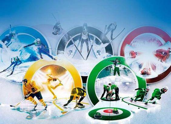 Олипиада ойындары