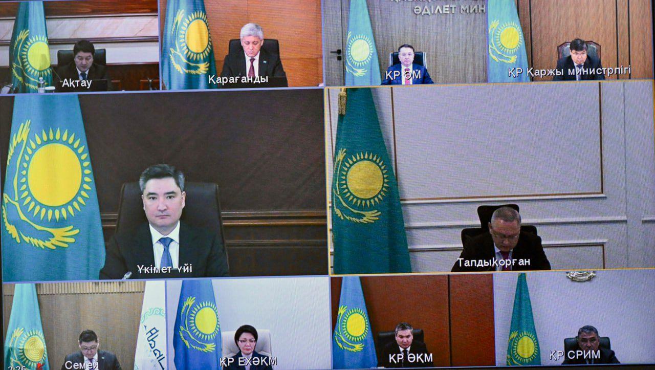 Маңғыстауда туризмді дамыту бойынша қандай жұмыс атқарылды?