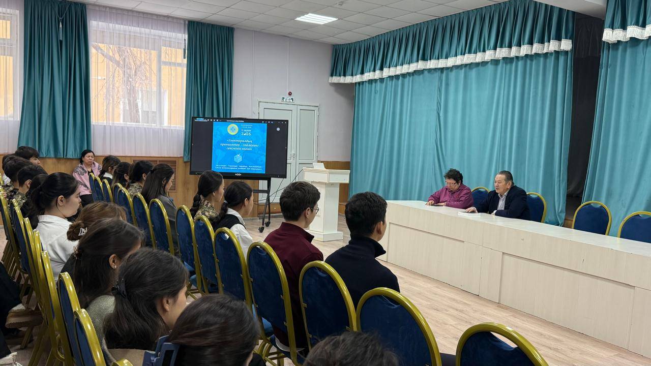 Түпқараған ауданында оқушыларға сайлау жүйесі түсіндірілді