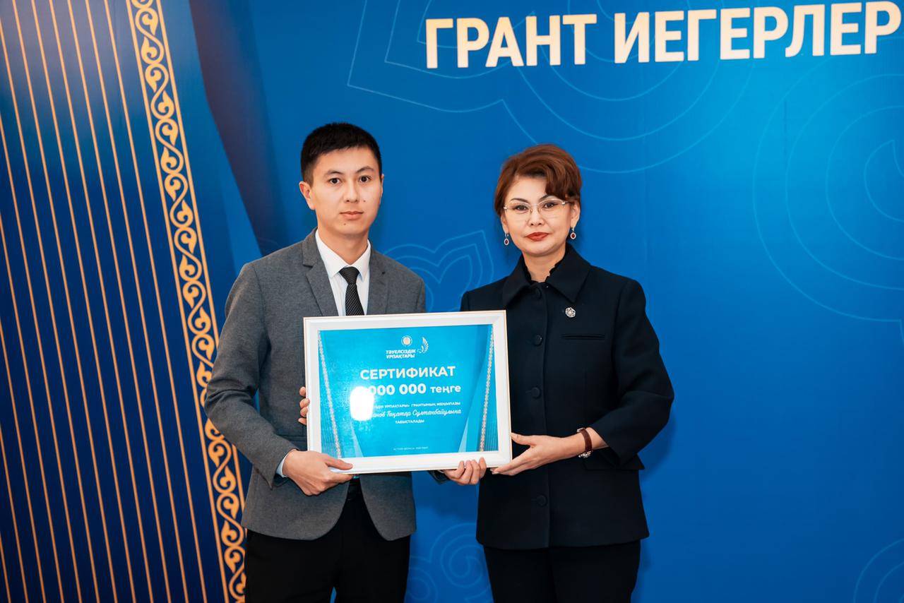 Молодые ученые из Мангистау выиграли грант в размере 3 млн тенге