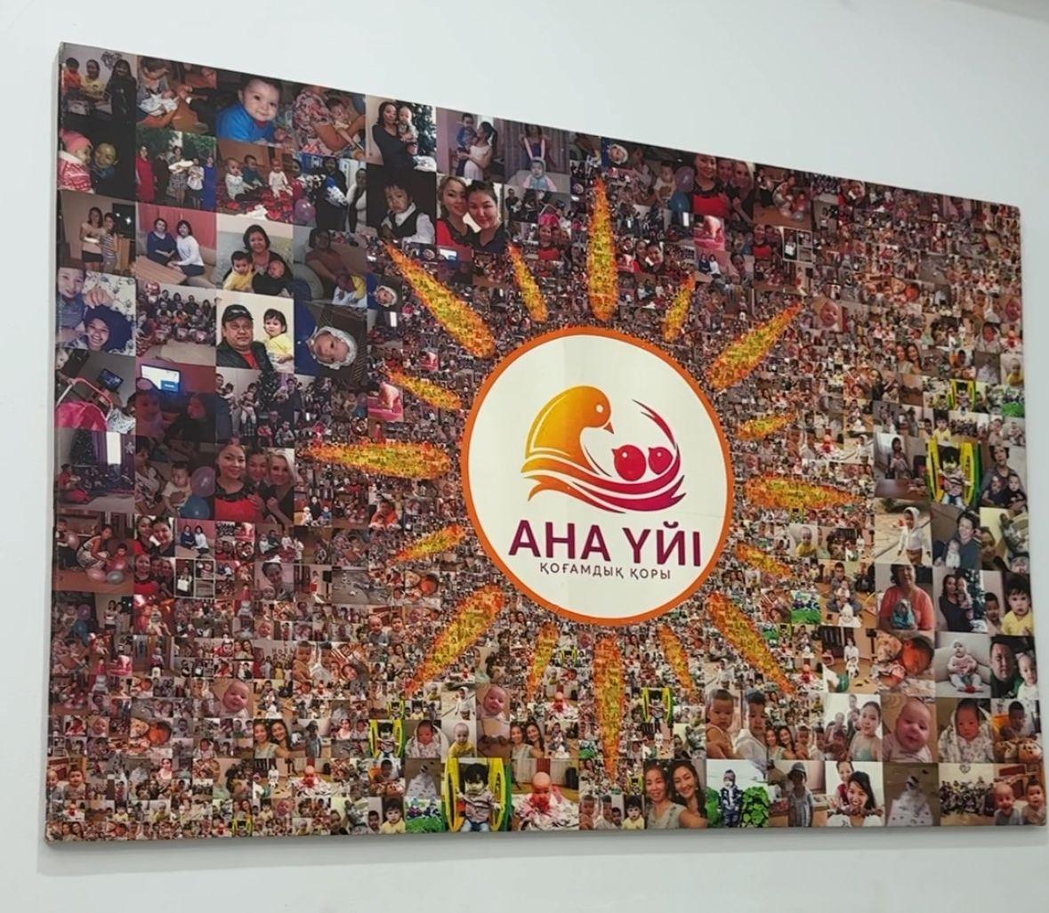 Почти 8 тысяч спасённых судеб за 13 лет: Как в Актау работает Дом мамы