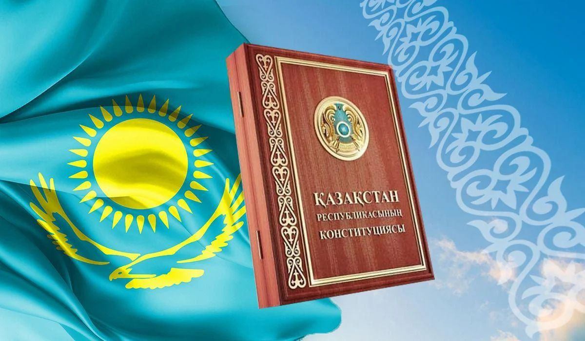 В проекте новой Конституции человеческий капитал как ключевой ориентир конституционных преобразований