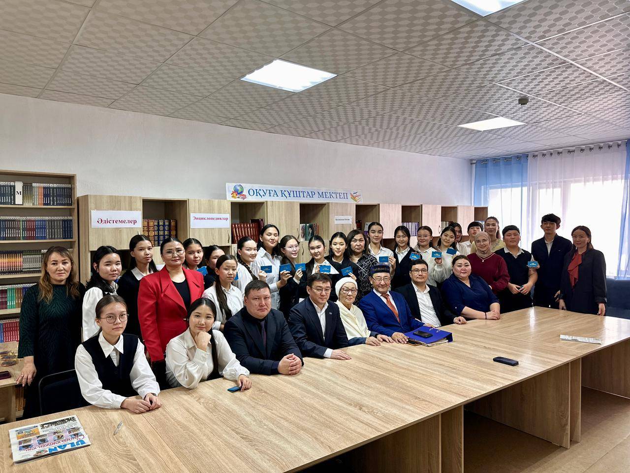 В Мангистау открыт клуб чтения газет