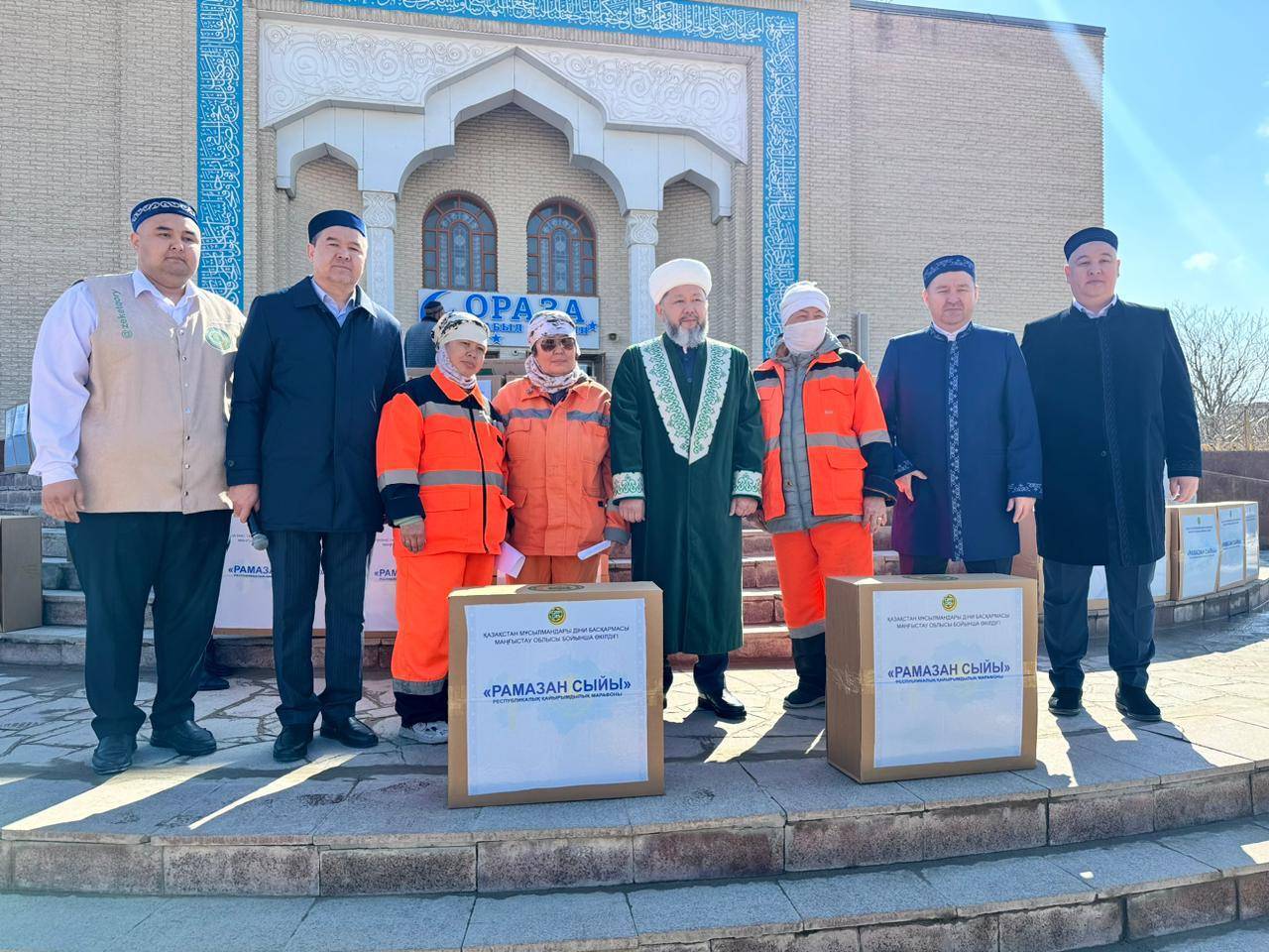 В Актау прошел благотворительный марафон «Подарок Рамазана».