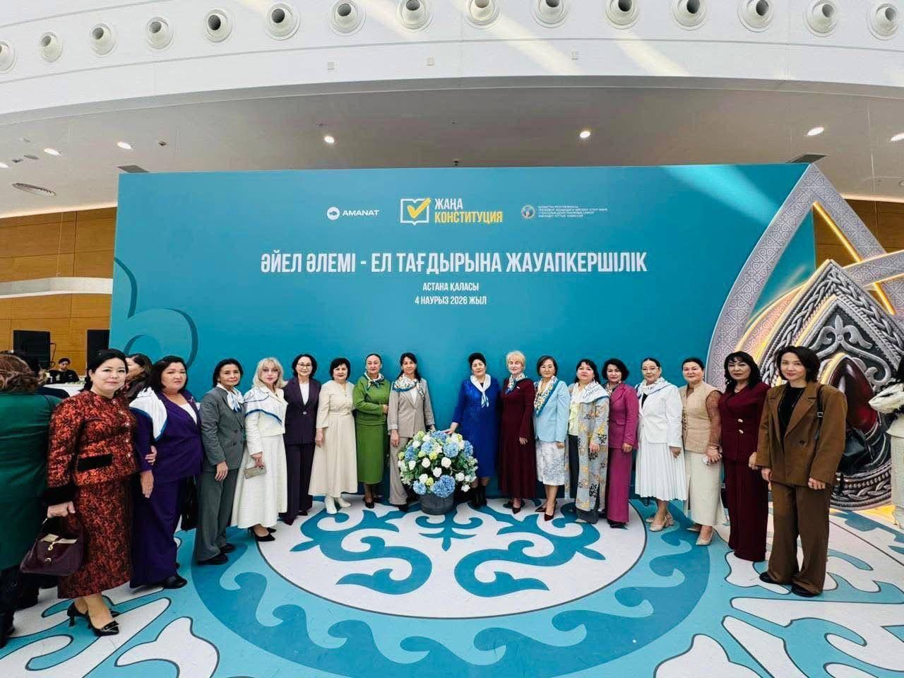 Деловые женщины Мангистау участвовали в республиканском форуме