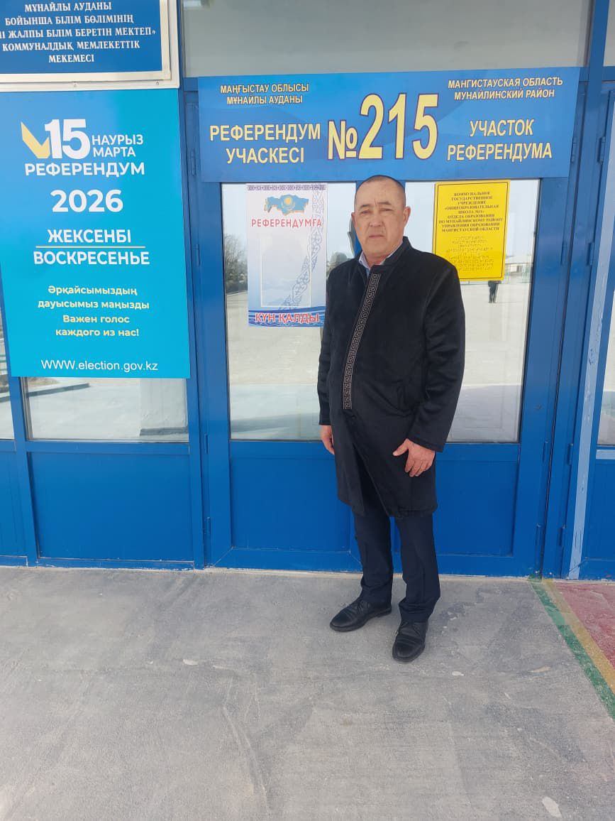 «Мерейлі отбасы» облыстық байқауының жеңімпазы Оспановтар отбасы референдумда дауыс берді