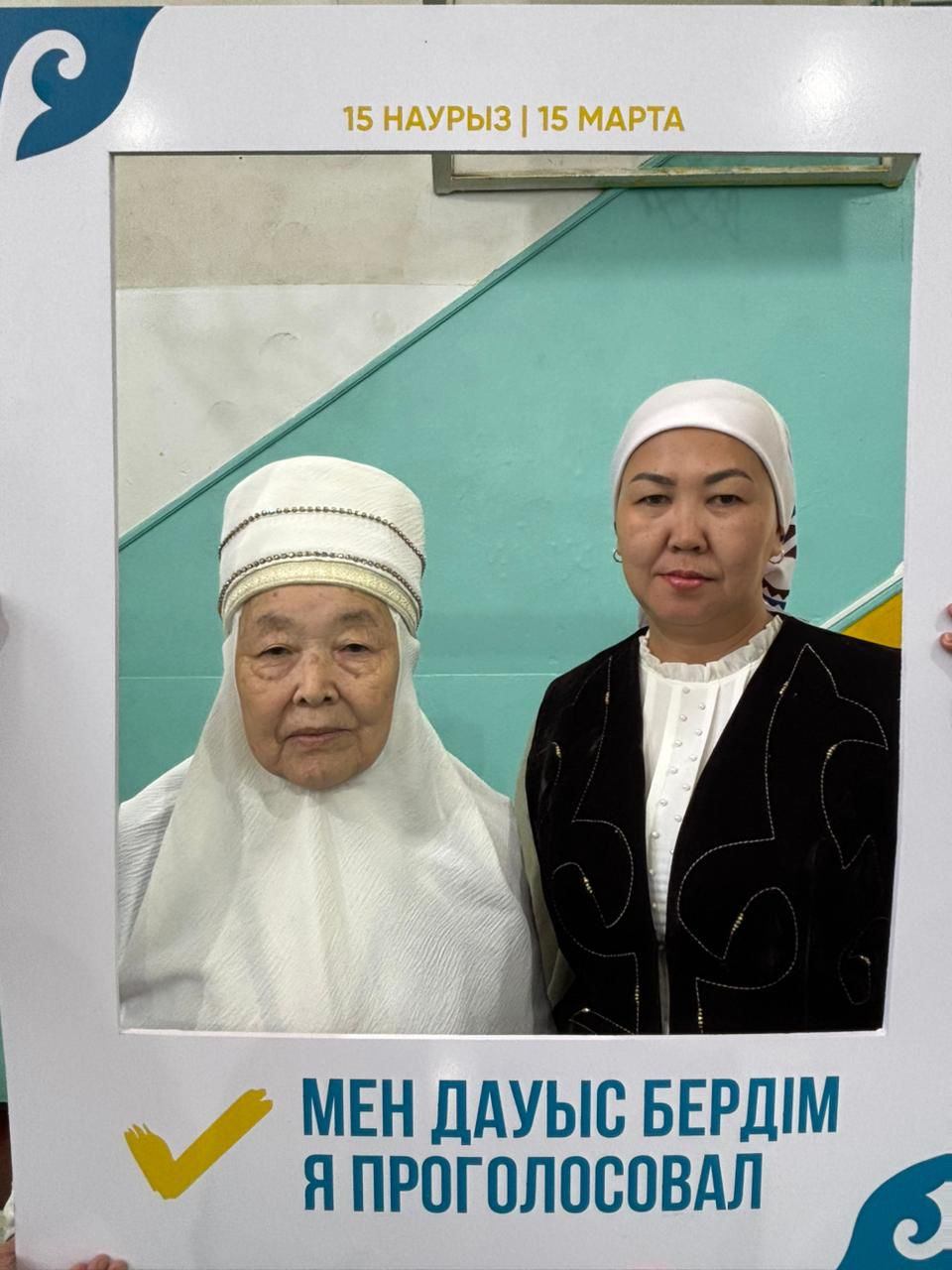 Маңғыстаулық көпбалалы ана референдумда өз таңдауын жасады