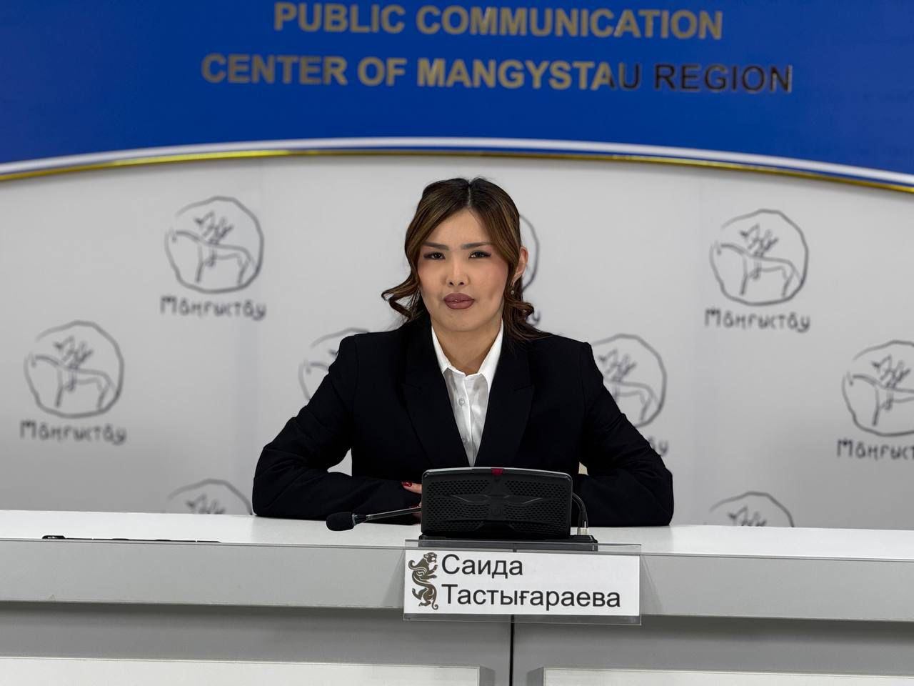 Маңғыстауда көші-қон саласындағы электронды қызмет үлесі артып келеді