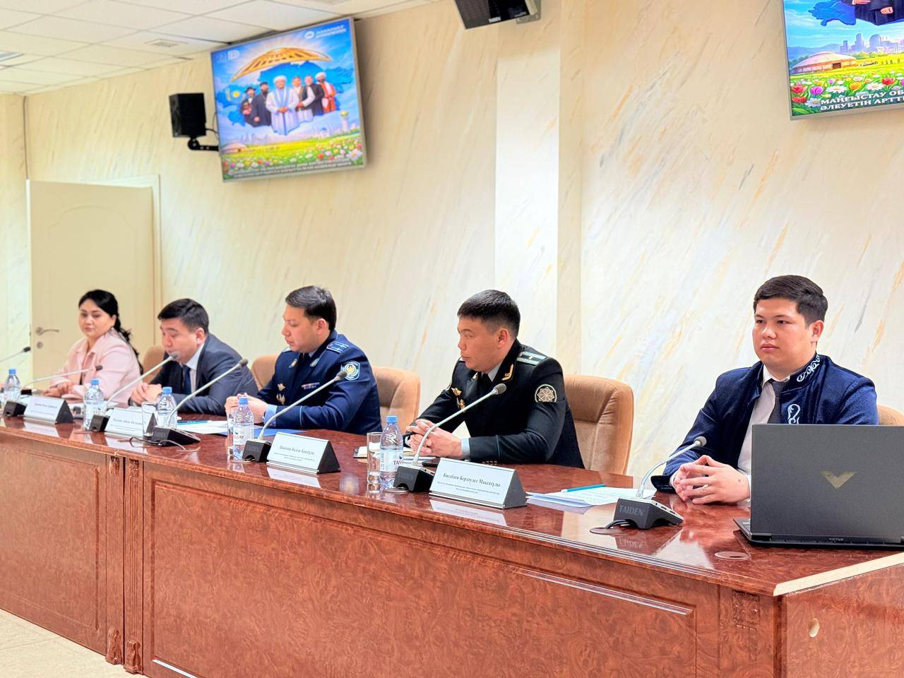 В Мангистау обсудили меры противодействия интернет-мошенничеству