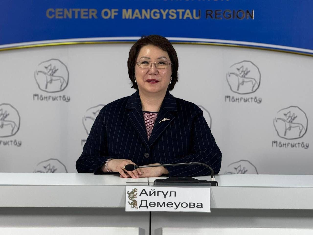 Начался прием документов для поступления в Академию государственного управления