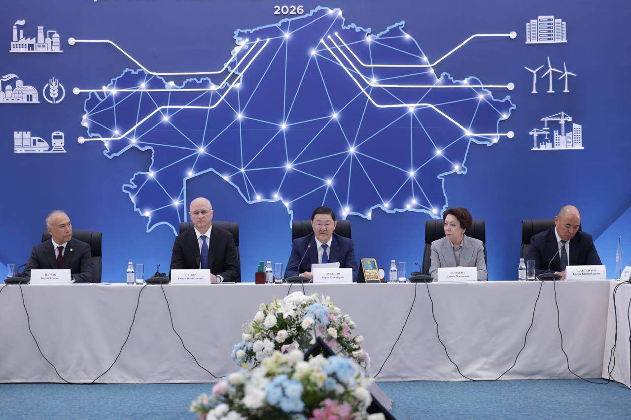 Из приветственного слова Генпрокурора Берика Асылова