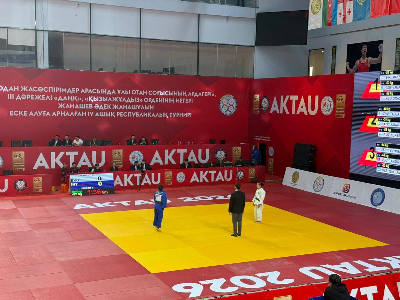 Ақтауда Әдек Жанашевті еске алуға арналған республикалық турнир басталды