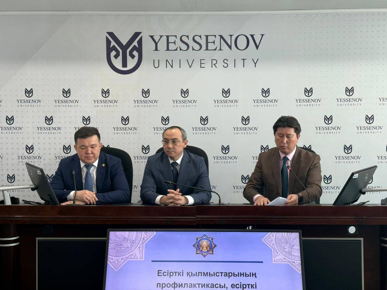 Актауским студентам рассказали о службе в специальных структурах