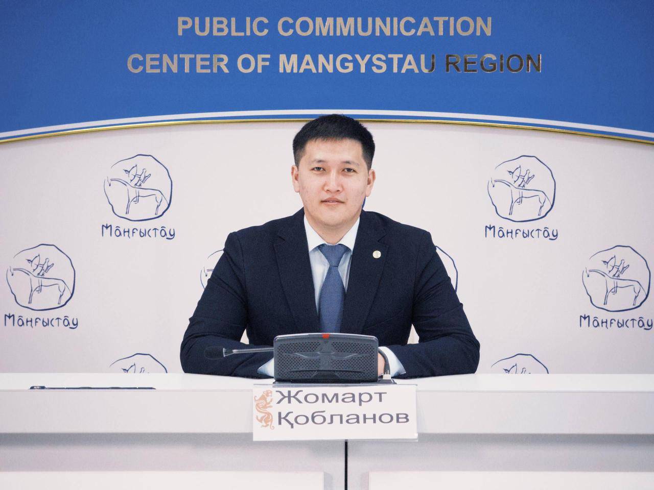 В Мангистауской области активно развивается самбо