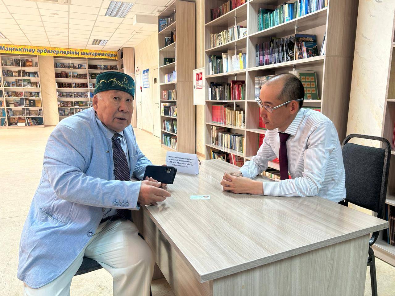 В Актау чествовали ветеранов труда