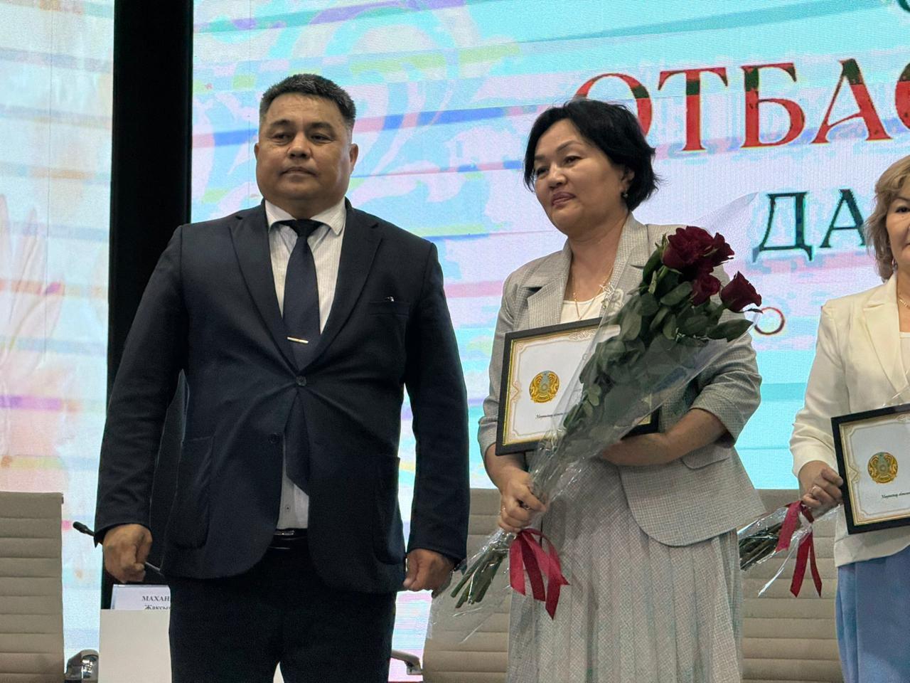 Қарақияда «Әйел еңбегі – отбасы мен қоғам дамуының негізі» атты облыстық форум өтті