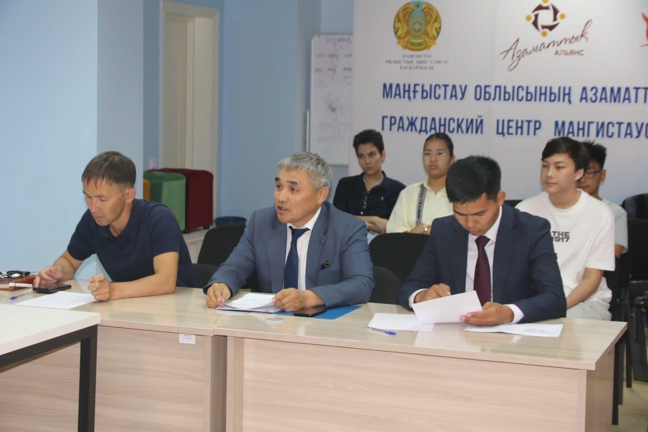 «Каспий – менің теңізім!»: Маңғыстауда экологиялық бастамалар жүзеге асады