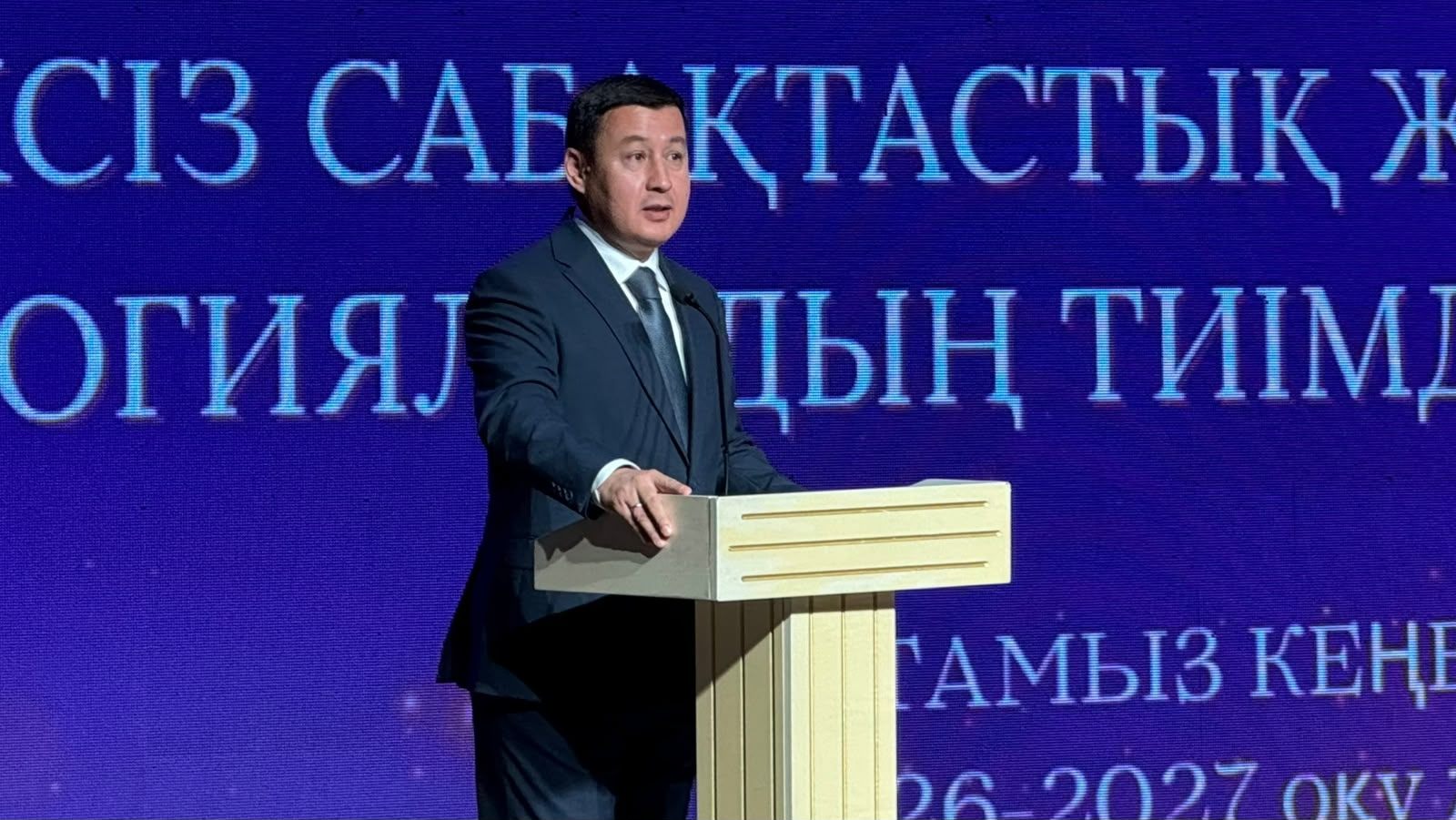 Тамыз кеңесі: Ақтауда білім саласындағы негізгі мәселелер талқыланды