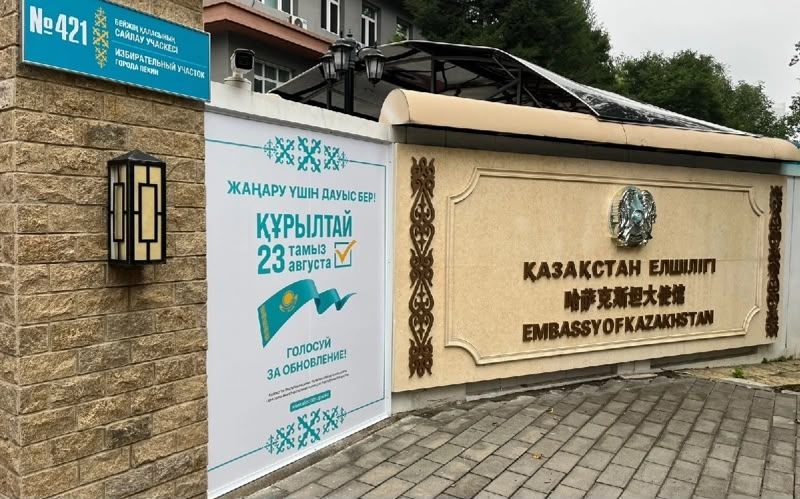 Избирательные участки на выборах в Курултай открылись в Китае