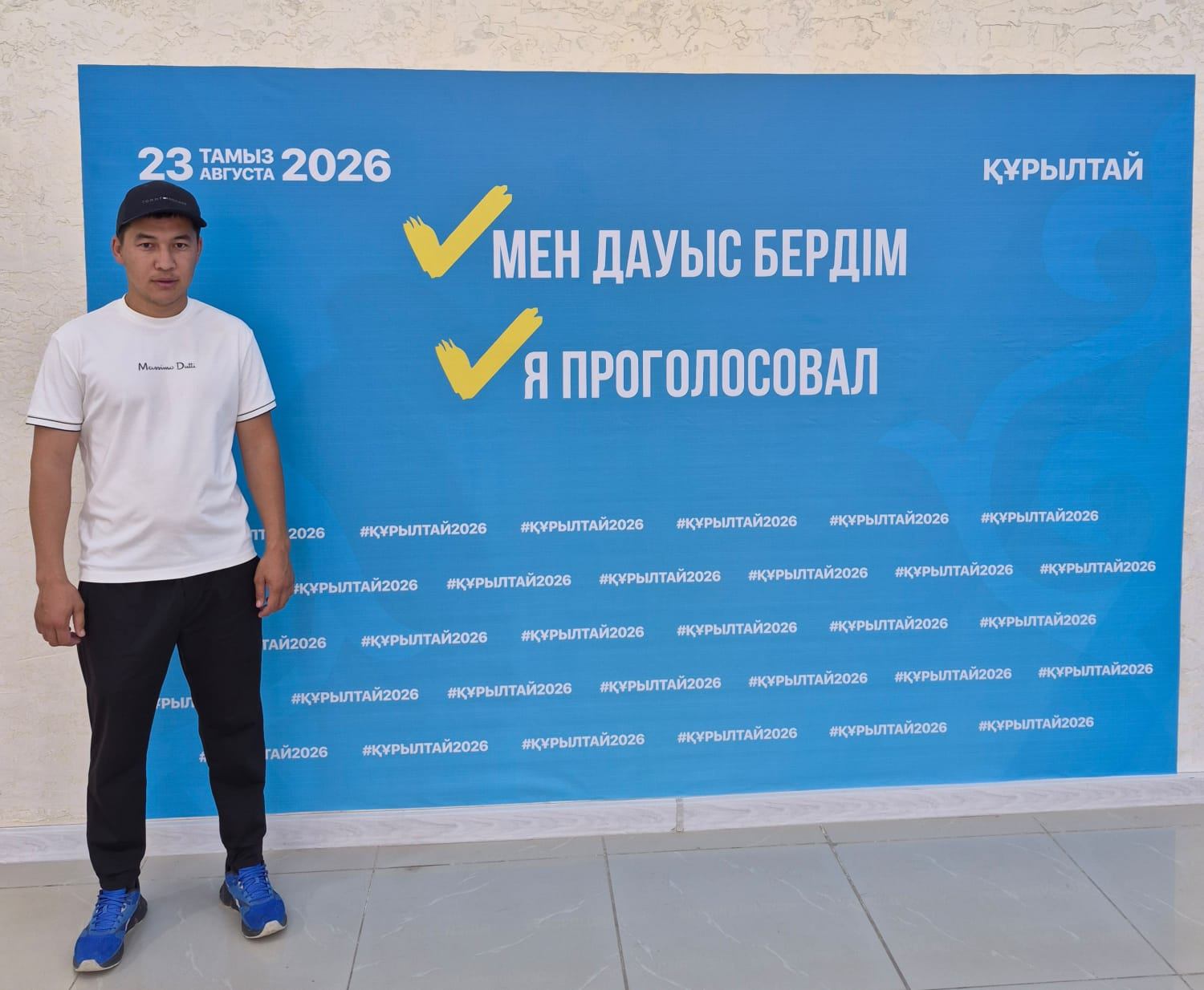 Чемпион «Ұлы дала жорығы» Нұрсағын Тұқымбай сделал свой выбор на выборах в Курултай