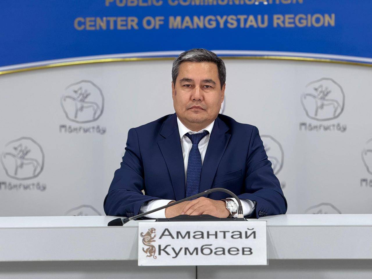 Маңғыстауда білім беру ұйымдары жаңа оқу жылына дайын