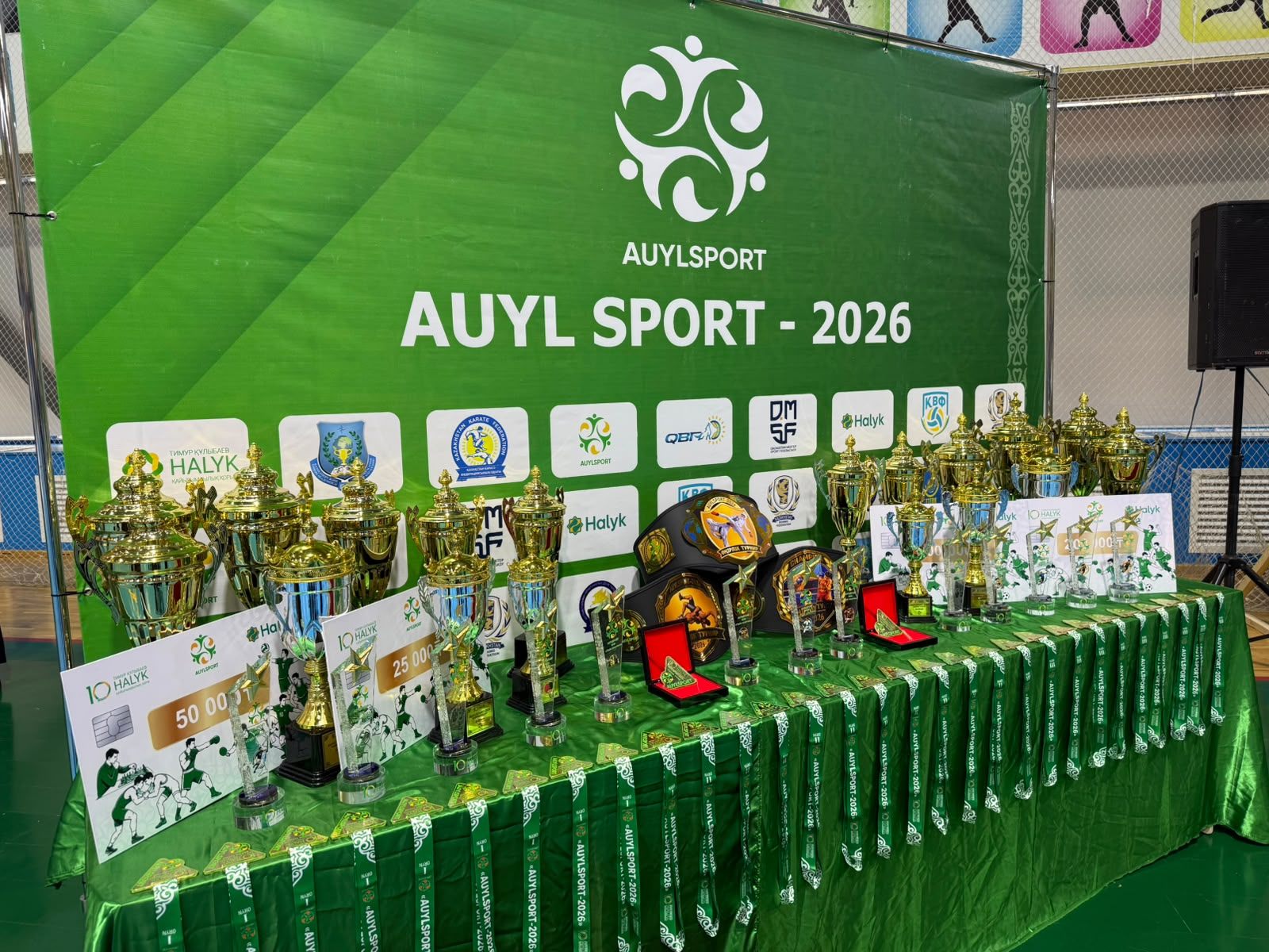 Ақтауда «AUYL SPORT» жобасы аясындағы өңірлік турнир басталды