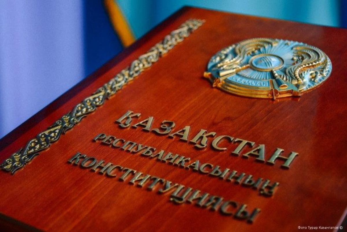 Институт референдума: опыт демократических государств