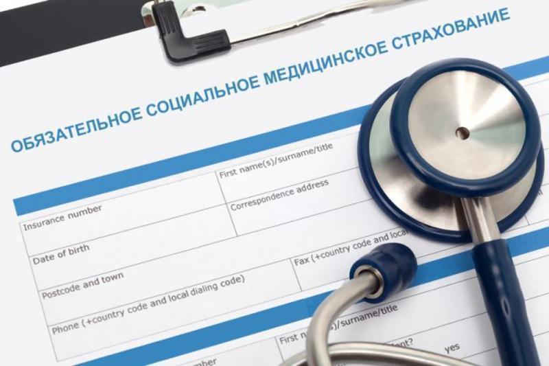 МӘМС жүйесіндегі мәртебе және мәмс төлемдерін төлеу мәселелері