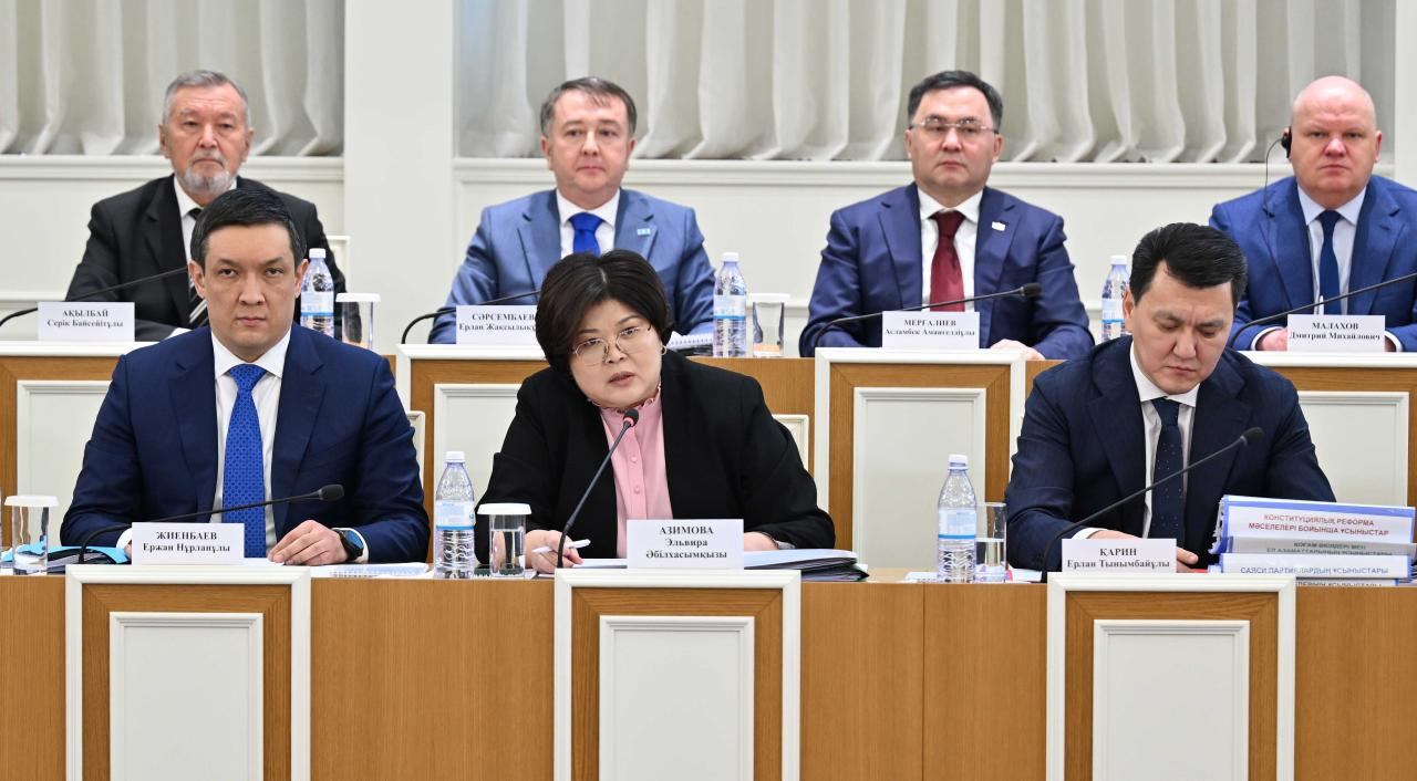 «Миранда ережесі» – жаңа Конституция жобасы халық назарына ұсынылды