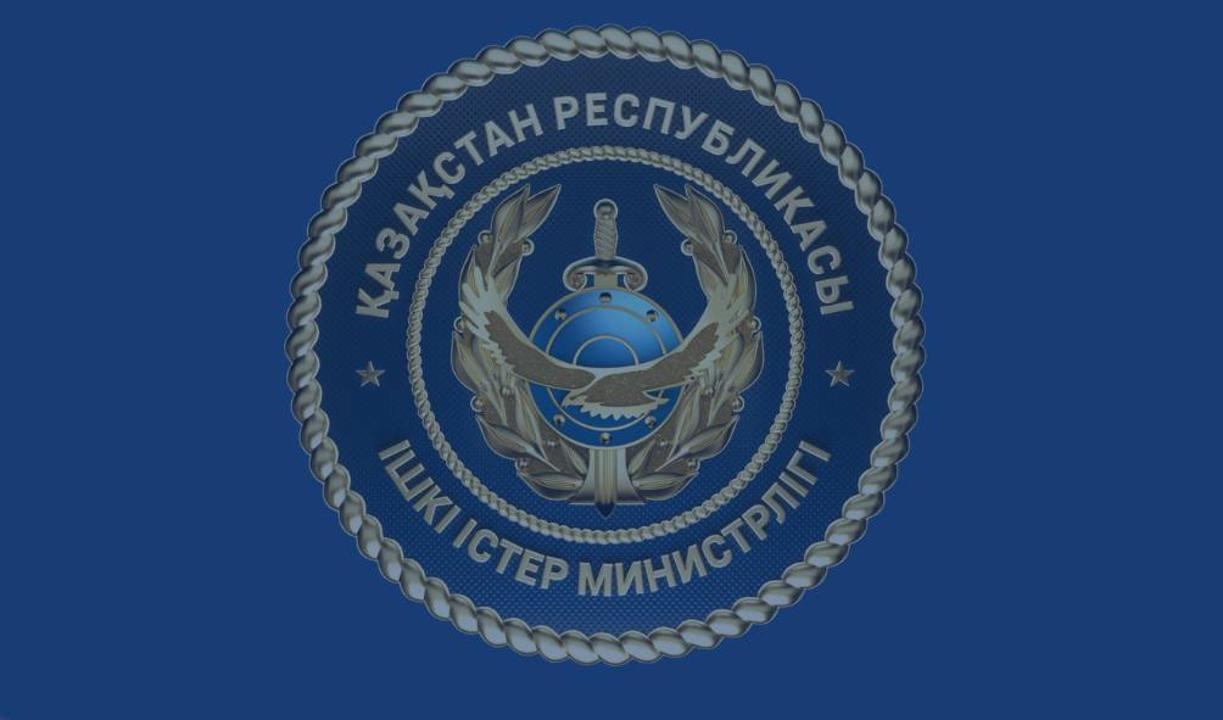Қазақстанда кімдер қылмыстық және әкімшілік амнистияға ілігуі мүмкін