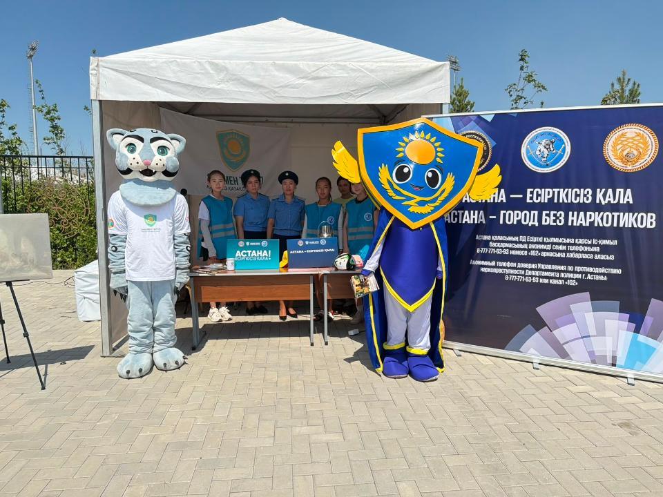 «BaiQymyz–2026» фестивалінде «Заң мен тәртіп» акциясы өтті