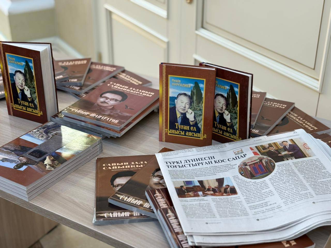 Ақтауда Сайын Шапағатовтың 85 жылдығына арналған республикалық конференция өтті