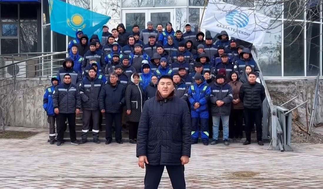 Маңғыстау облыстық Қазақтелеком филиалының ұжымы жаңа Конституцияны қолдайды